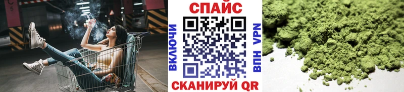 Бутират 99%  Ипатово 
