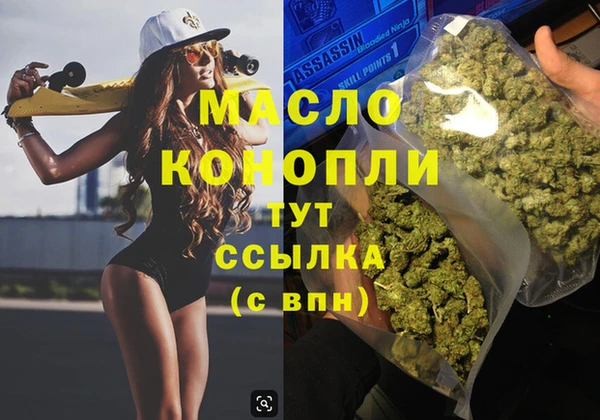таблы Алзамай