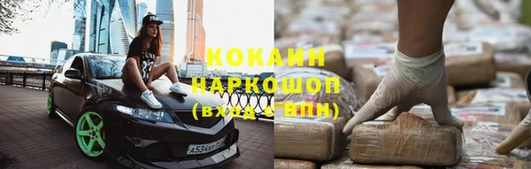 таблы Алзамай