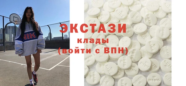 таблы Алзамай