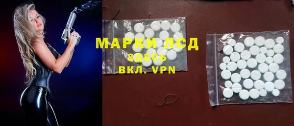 таблы Алзамай