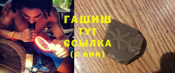 таблы Алзамай