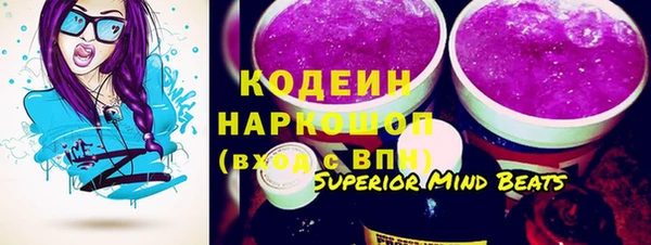 герыч Пестово