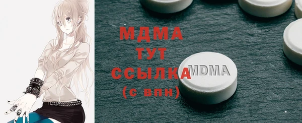 стафф Алексин