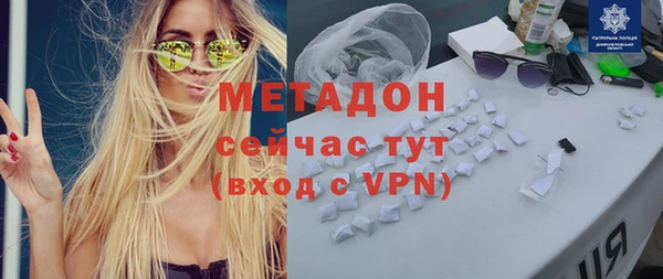 стафф Алексин