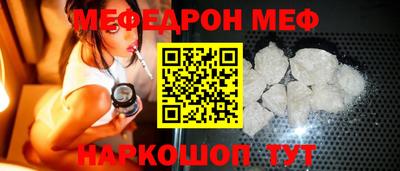 ECSTASY Конаково