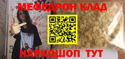 МДПВ Комсомольск-на-Амуре