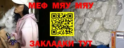 ECSTASY Конаково