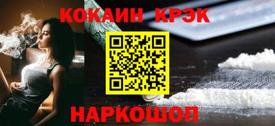 МДПВ Комсомольск-на-Амуре