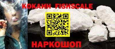 эйфоретик Коммунар