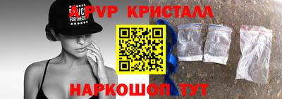 МДПВ Комсомольск-на-Амуре