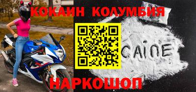 МДПВ Комсомольск-на-Амуре
