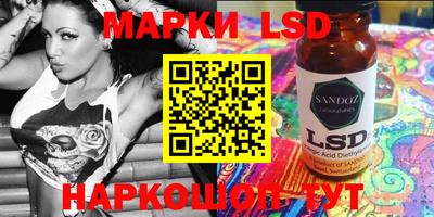 ECSTASY Конаково