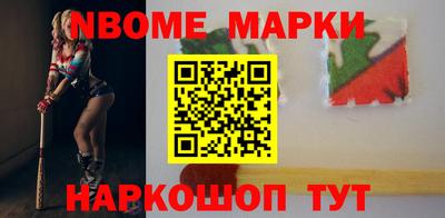 МДПВ Комсомольск-на-Амуре