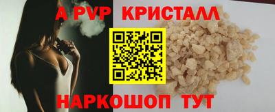 ECSTASY Конаково