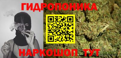 ECSTASY Конаково