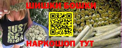 кокаин VHQ Краснокаменск
