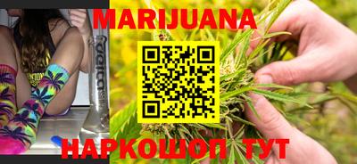 эйфоретик Коммунар