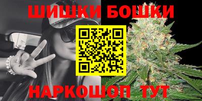 эйфоретик Коммунар