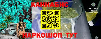 МДПВ Комсомольск-на-Амуре