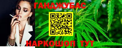 ECSTASY Конаково