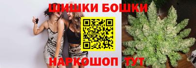ECSTASY Конаково
