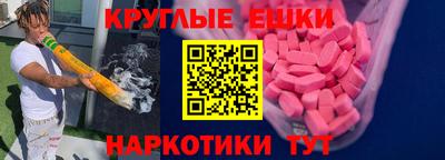 МДПВ Комсомольск-на-Амуре