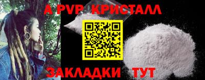 ECSTASY Конаково