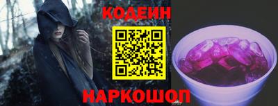 ECSTASY Конаково