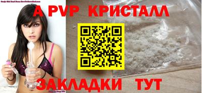 твердый Краснодар