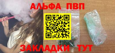МДПВ Комсомольск-на-Амуре