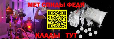 МДПВ Комсомольск-на-Амуре