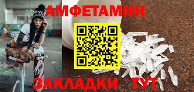 твердый Краснодар
