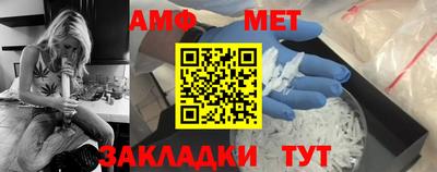 кокаин VHQ Краснокаменск