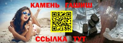 МДПВ Комсомольск-на-Амуре