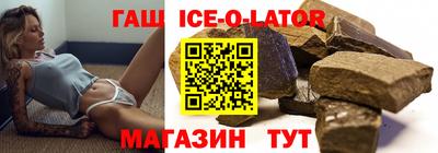 МДПВ Комсомольск-на-Амуре