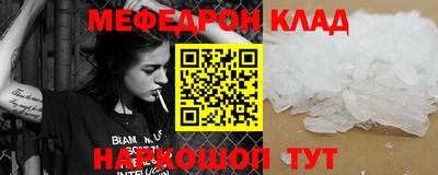 твердый Краснодар