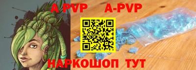 прущие грибы Краснознаменск