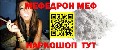 МДПВ Комсомольск-на-Амуре