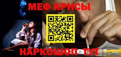 ECSTASY Конаково