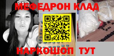 ECSTASY Конаково