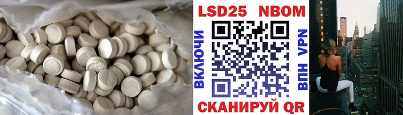 ссылка на мегу ссылка  где можно купить   Ипатово  ЛСД экстази ecstasy 