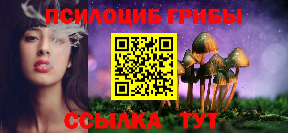 Cocaine  Ипатово  Метамфетамин  Вход с VPN  MDMA  Меф кристаллы  Каннабис  ГАШ 