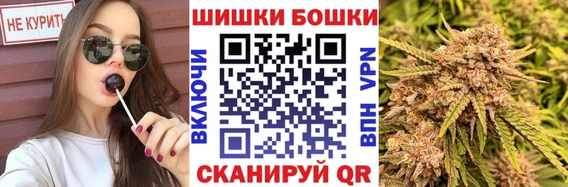 omg ССЫЛКА  Ипатово  нарко площадка какой сайт  МАРИХУАНА SATIVA & INDICA 
